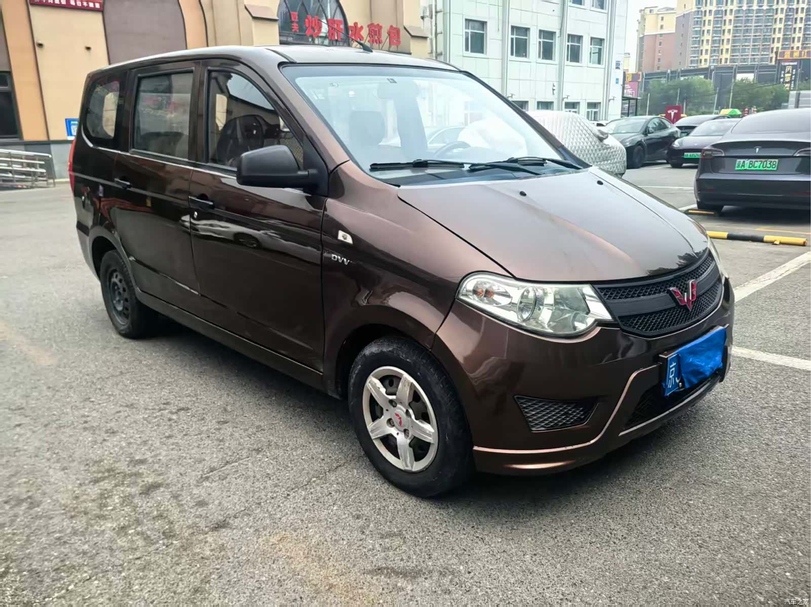 Wuling Hongguang, 2017 10