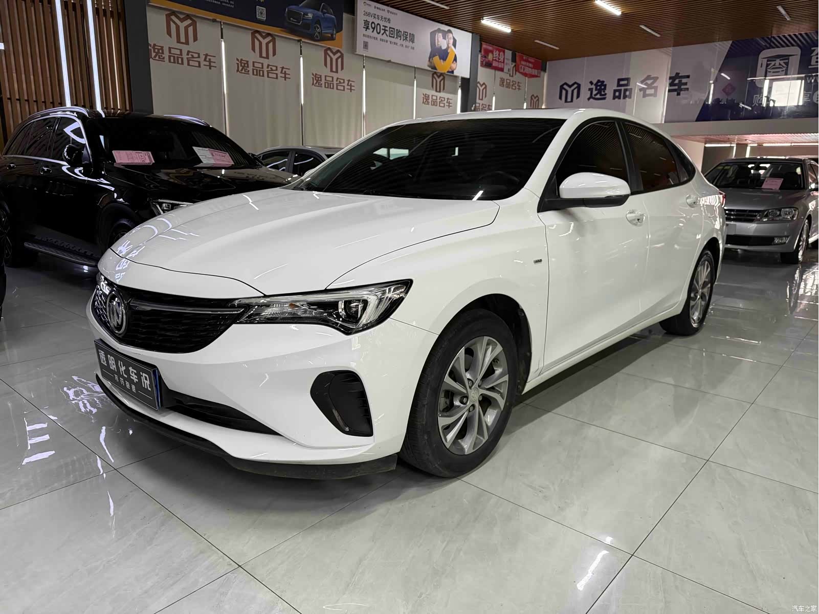 Buick Verano, 2023 1