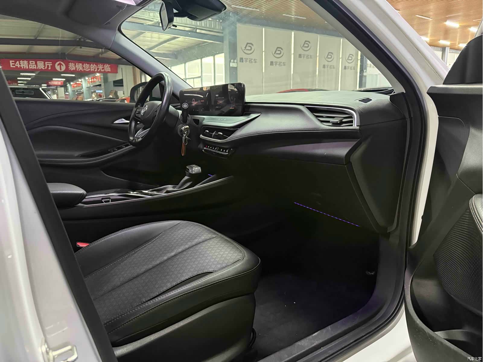 Buick Verano, 2023 8