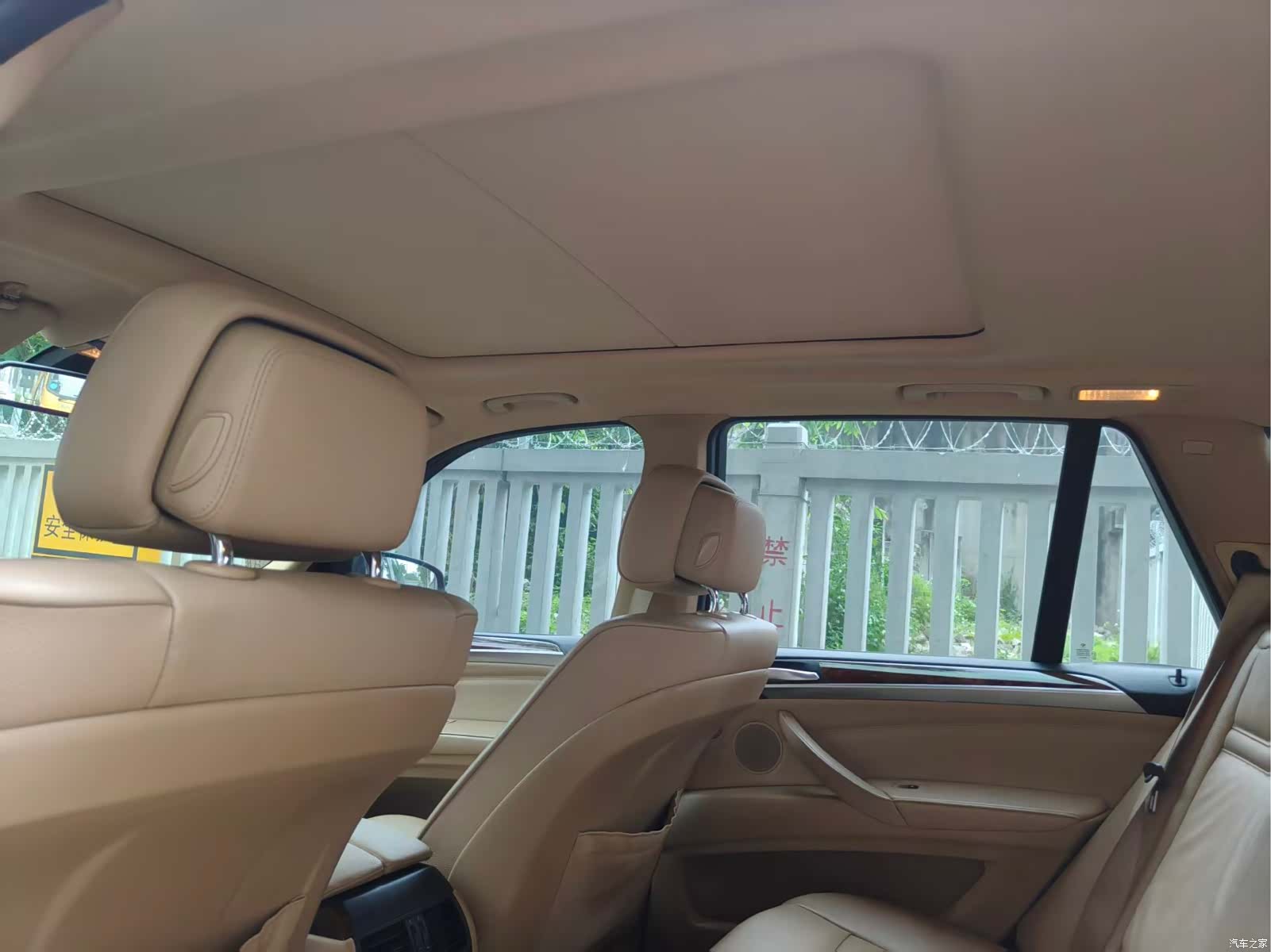BMW X5, 2011 9