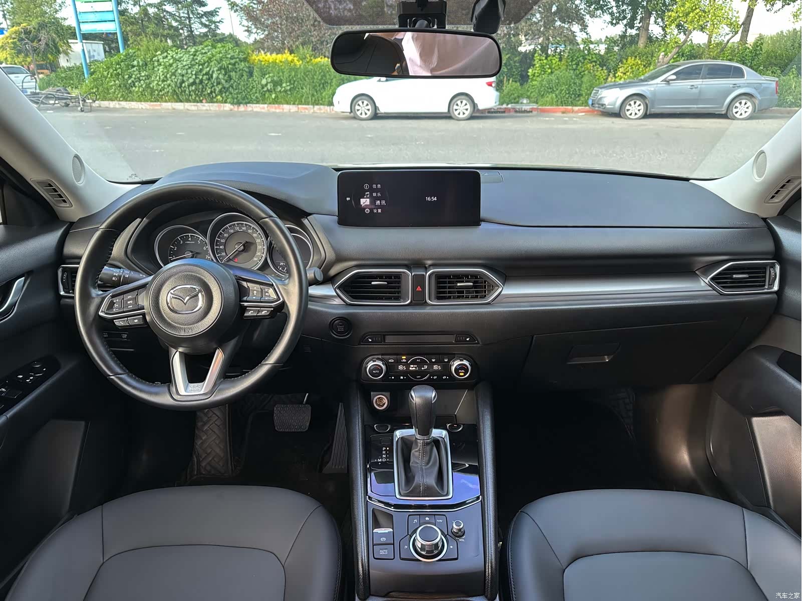 Mazda CX-5, 2024 8