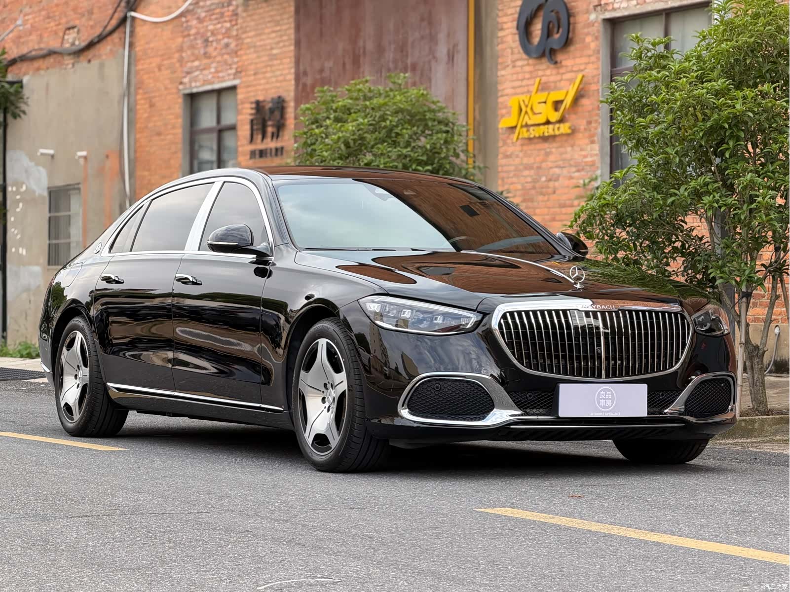 Maybach S-Class, 2023 3