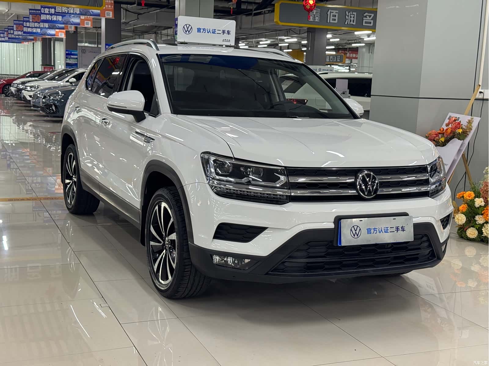Volkswagen Tharu, 2022 3