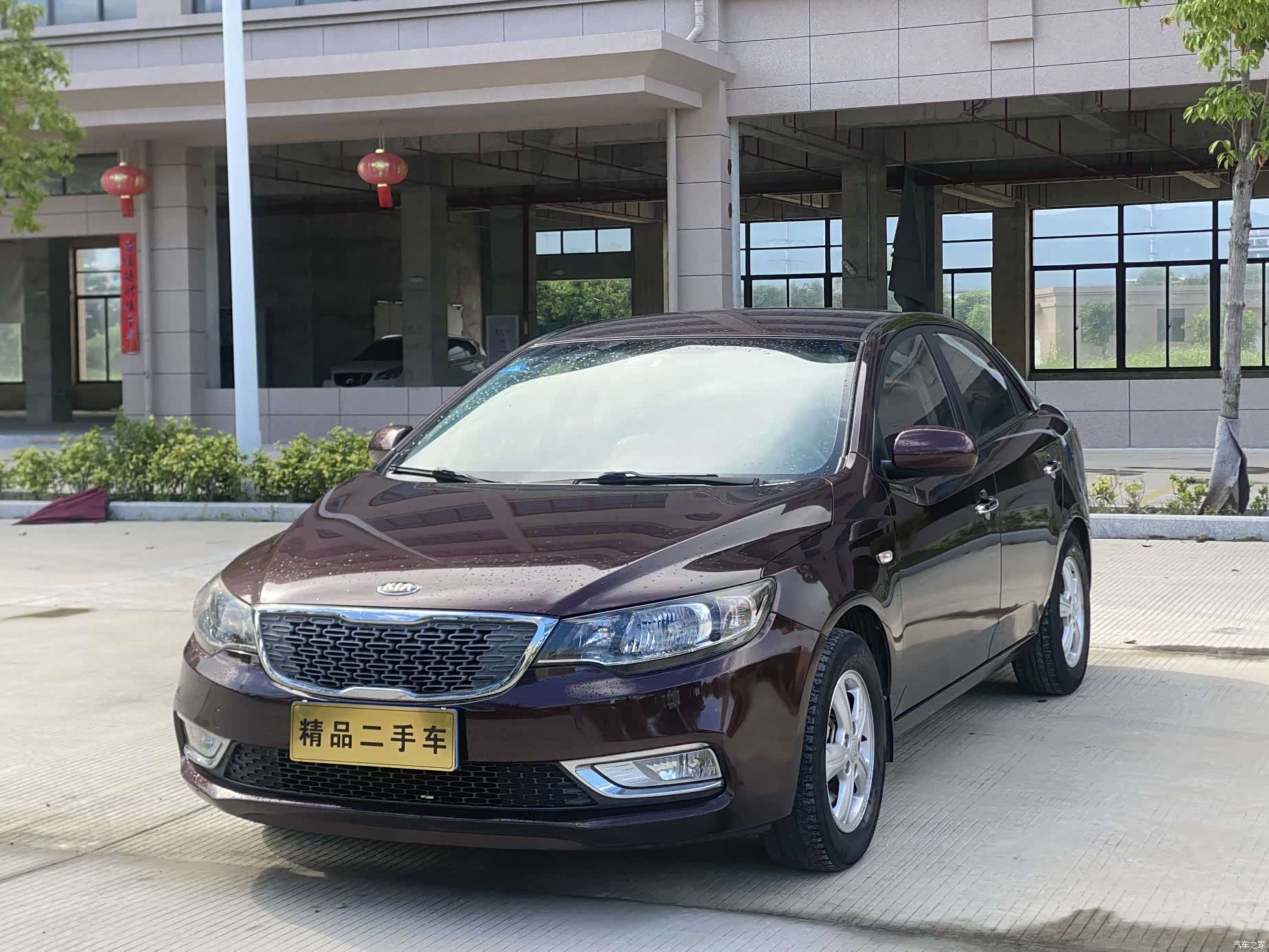 Kia GL, 2014 1