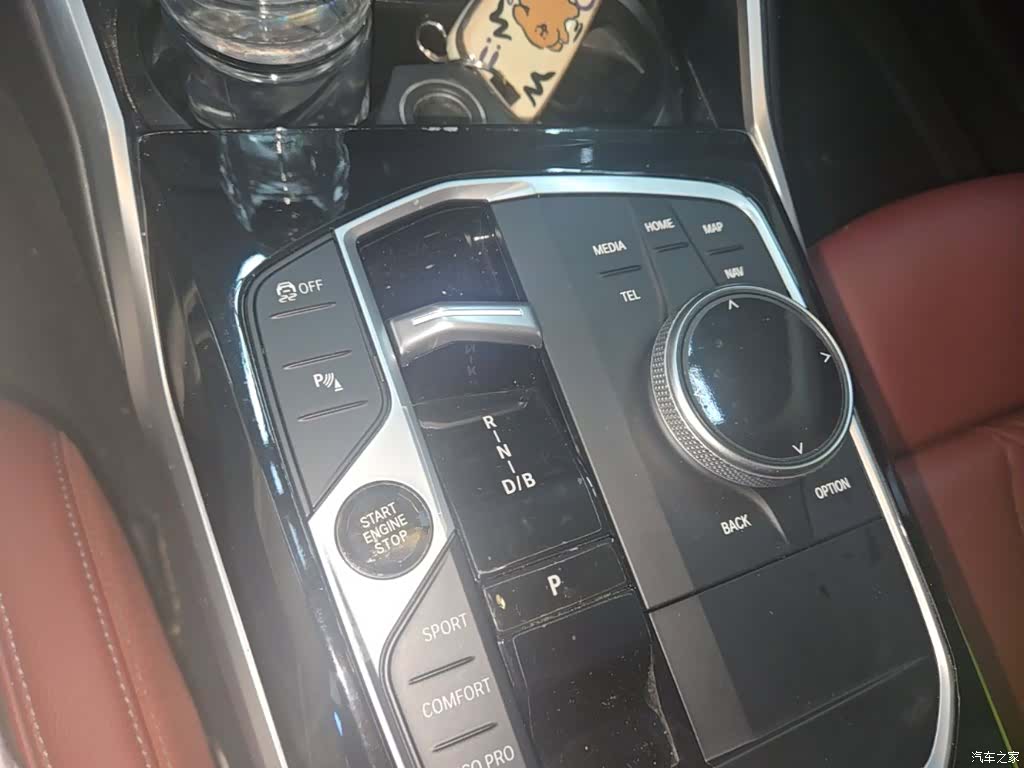 BMW i3, 2024 14