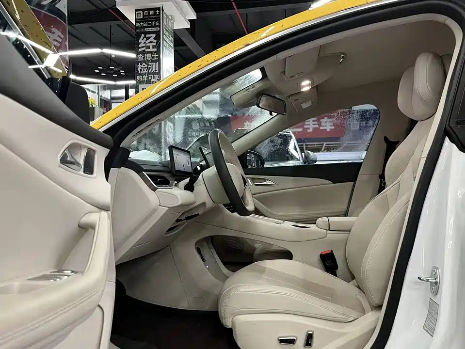 Forthing Xinghai S7 Forthing Xinghai S7