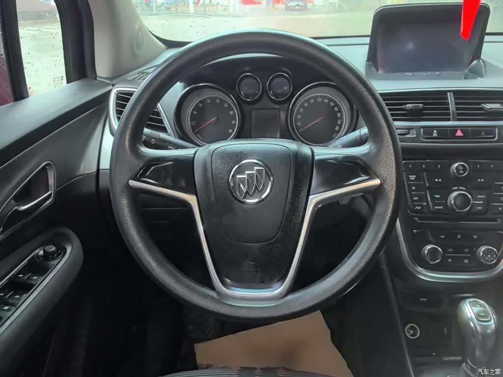 Buick Encore, 2015 11