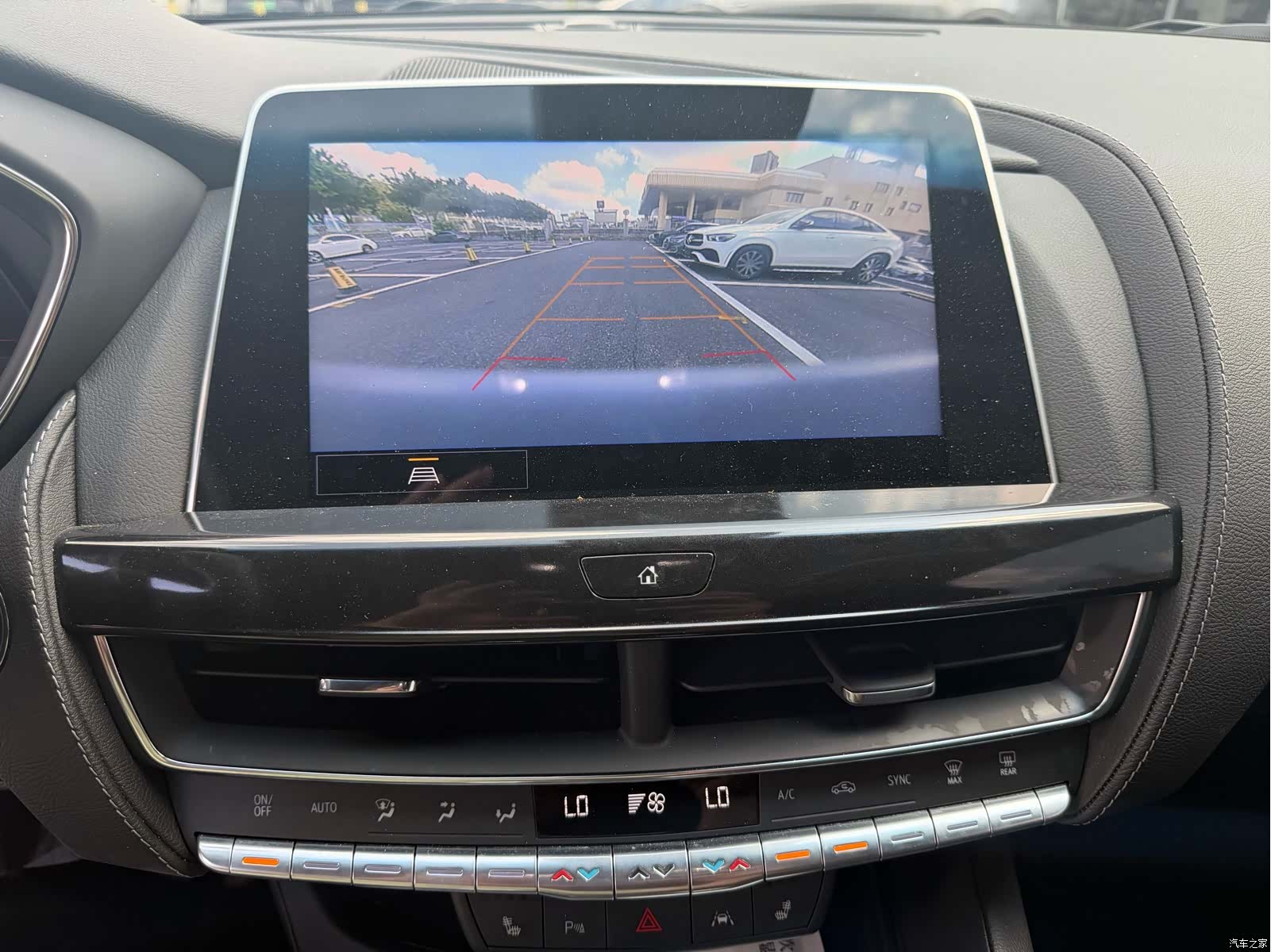 Cadillac CT5, 2024 13