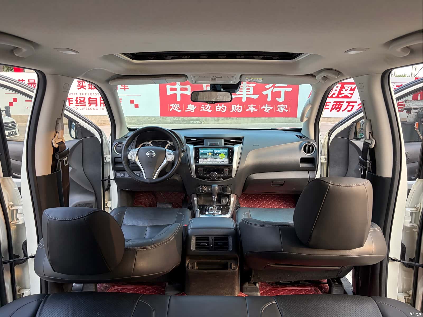 Nissan Terra, 2023 7