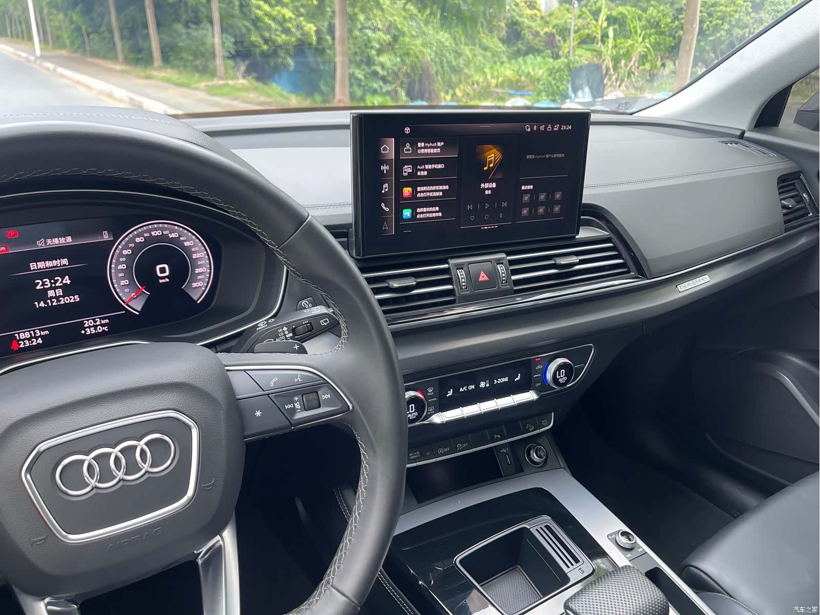 Audi Q5L, 2025 24