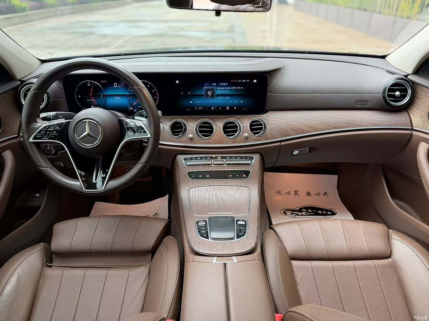 Mercedes-Benz E-Class, 2021 все фото