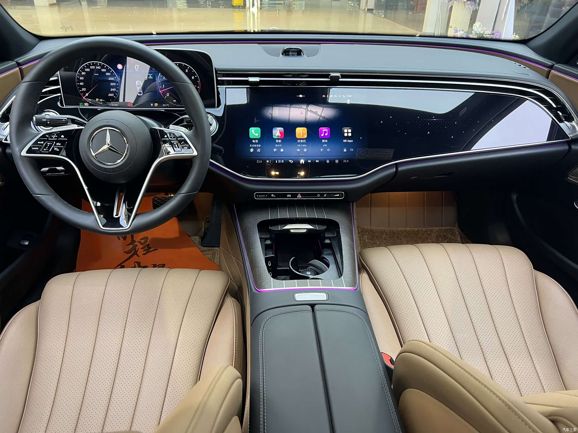 Mercedes-Benz E-Class, 2025 7