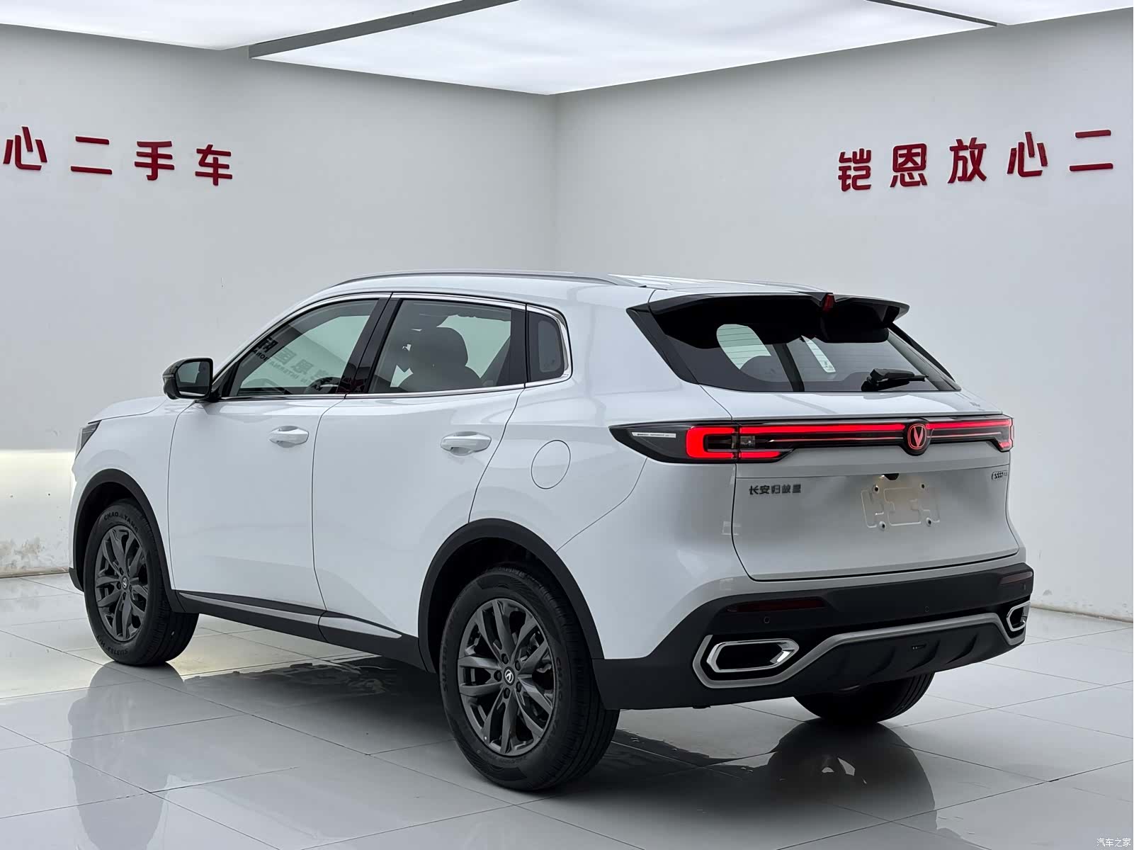 Changan CS55, 2026 19