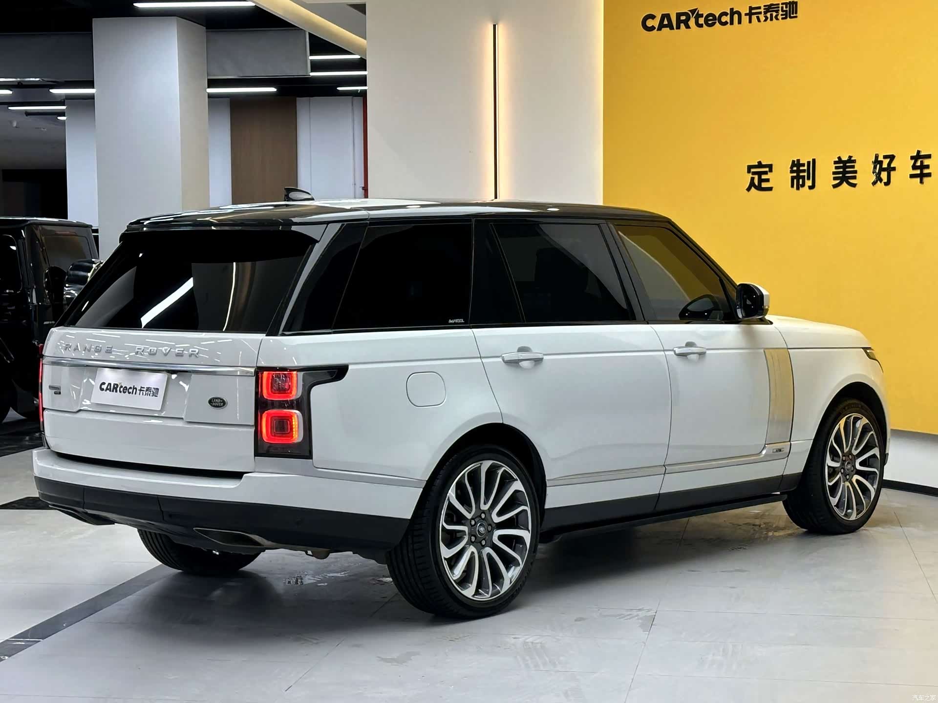 Land Rover Range Rover, 2022 7
