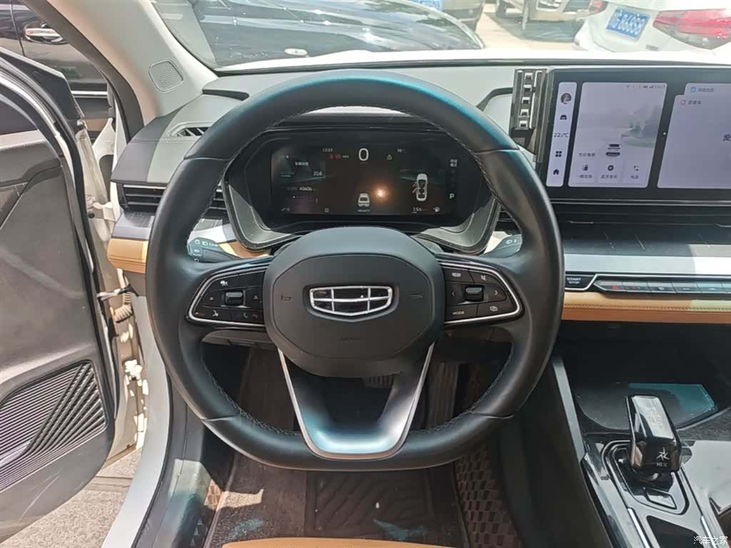 Geely Emgrand, 2024 11