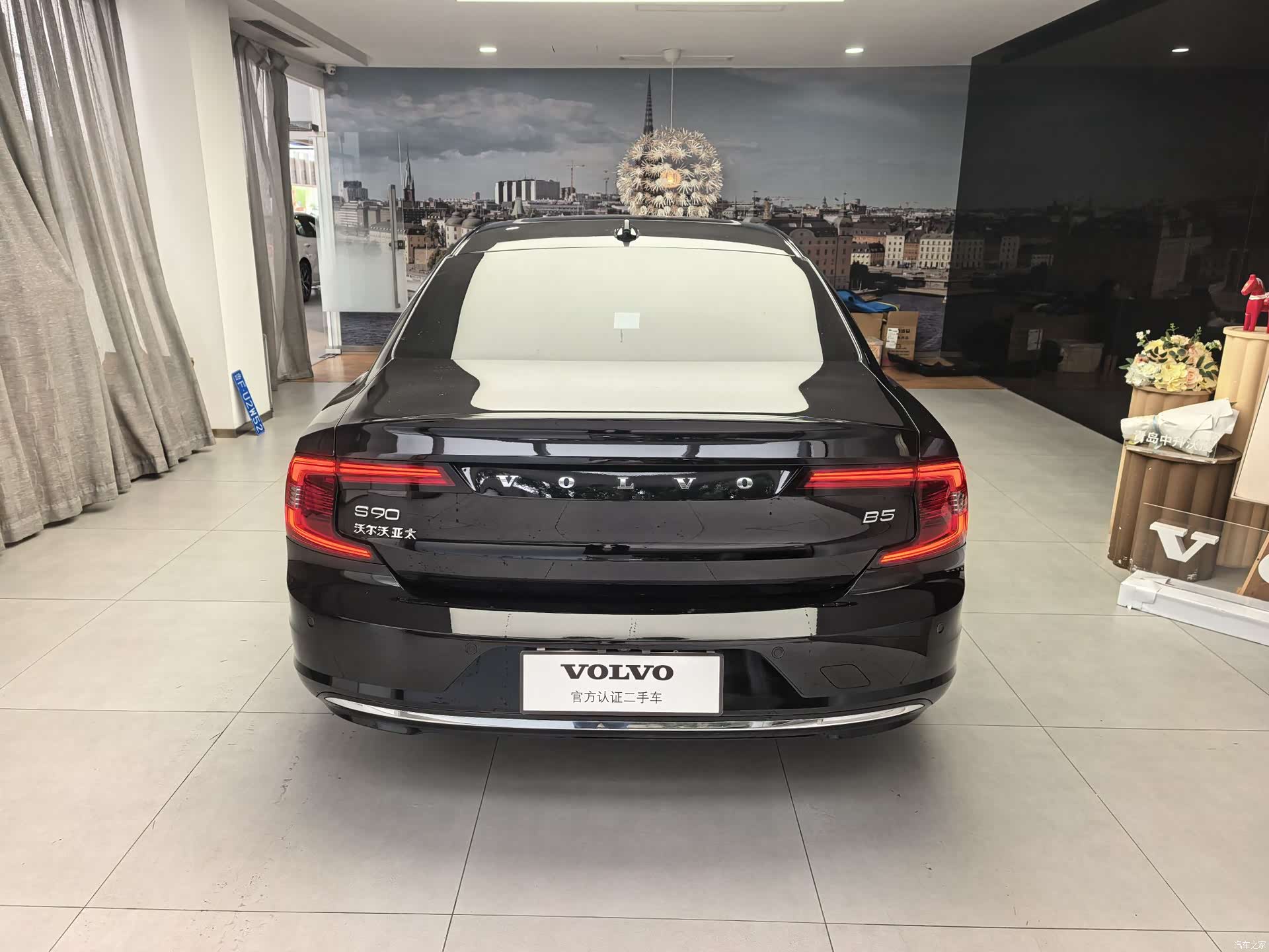 Volvo S90, 2025 17