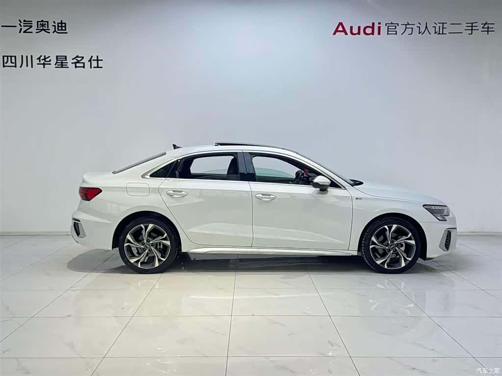 Audi A3, 2023 3
