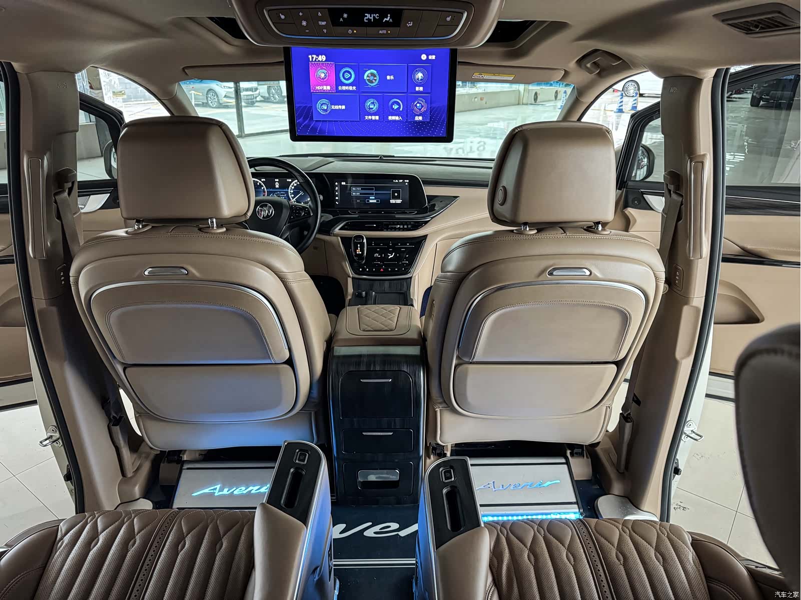 Buick GL8, 2020 9