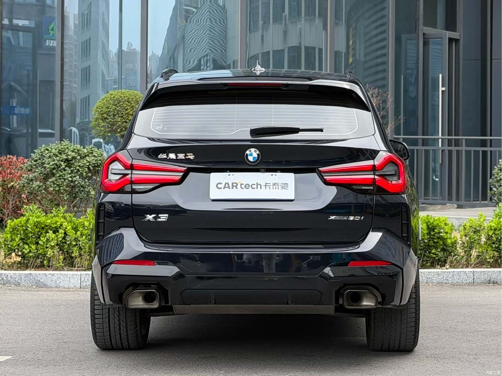 BMW X3, 2024 4