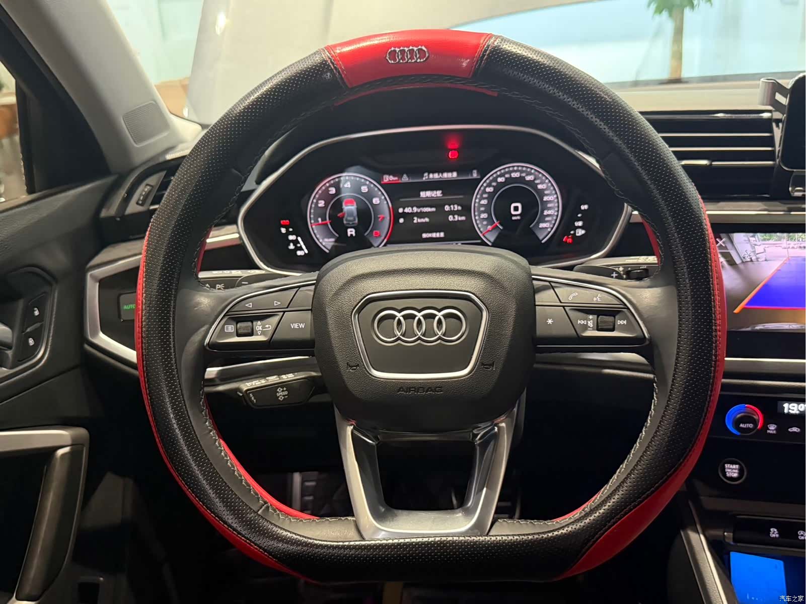 Audi Q3, 2023 12