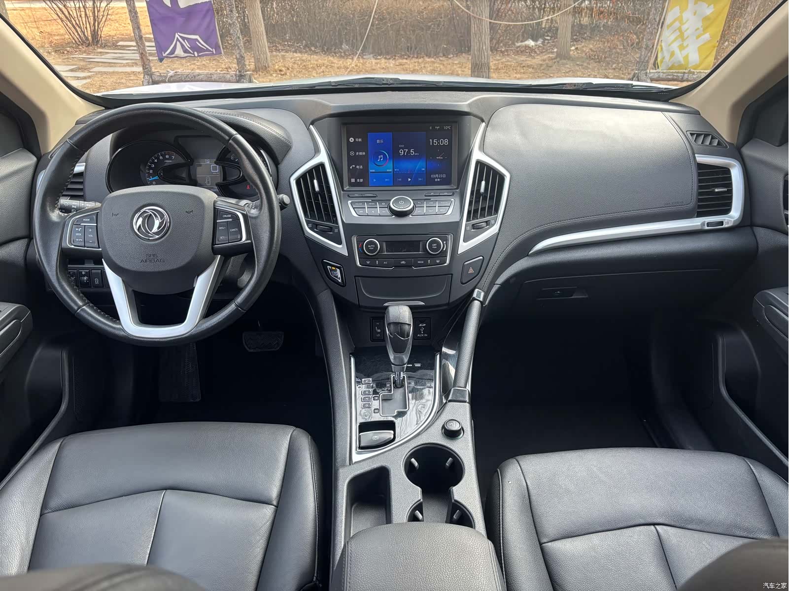 DongFeng AX7, 2014 8