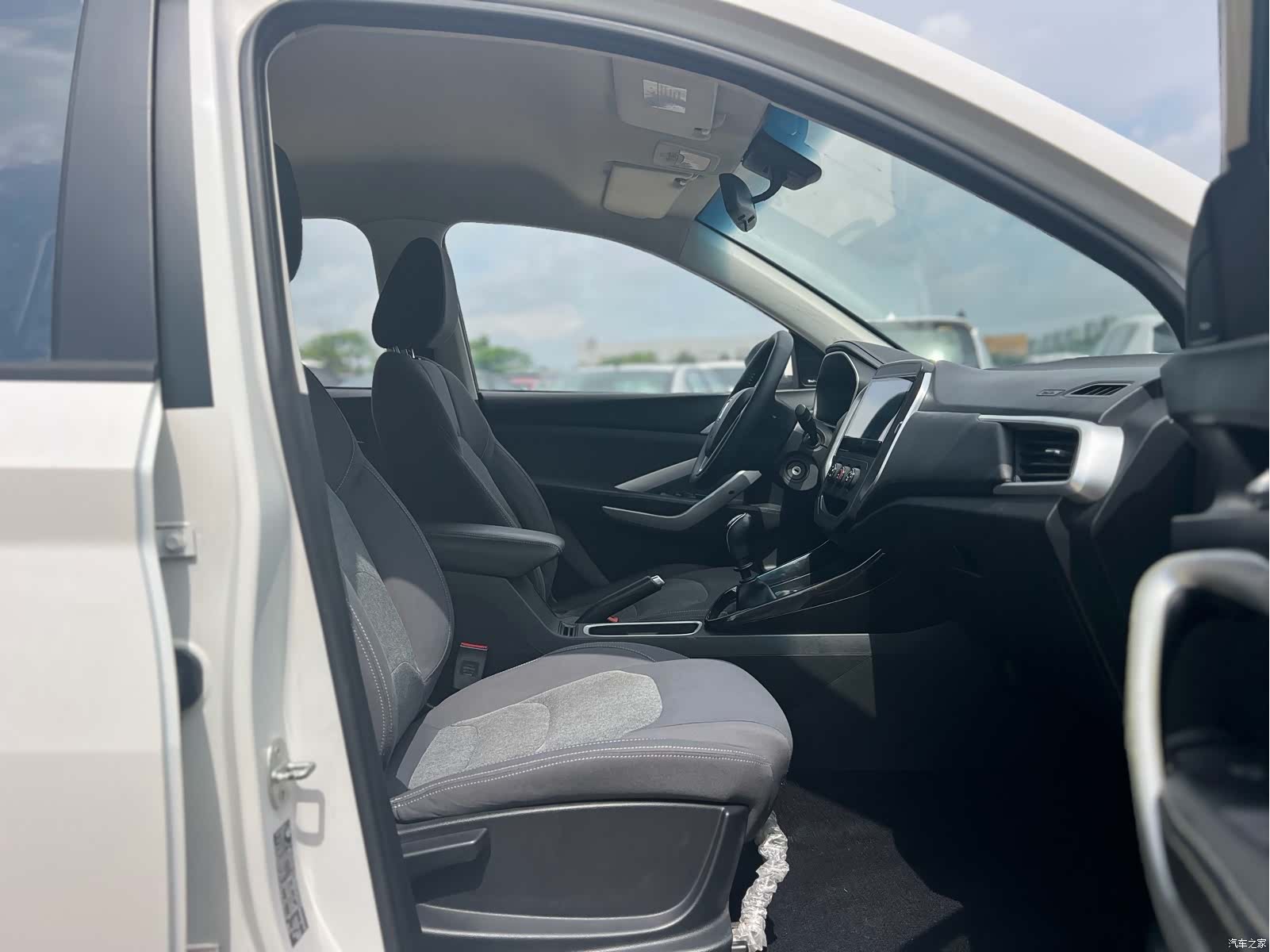 Wuling 530, 2020 7