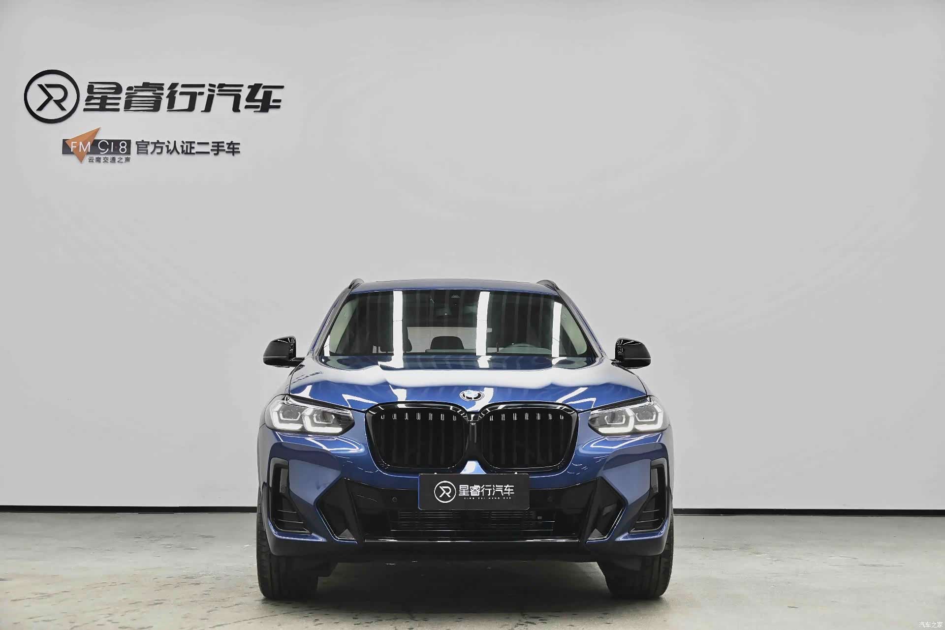 BMW X3, 2022 9