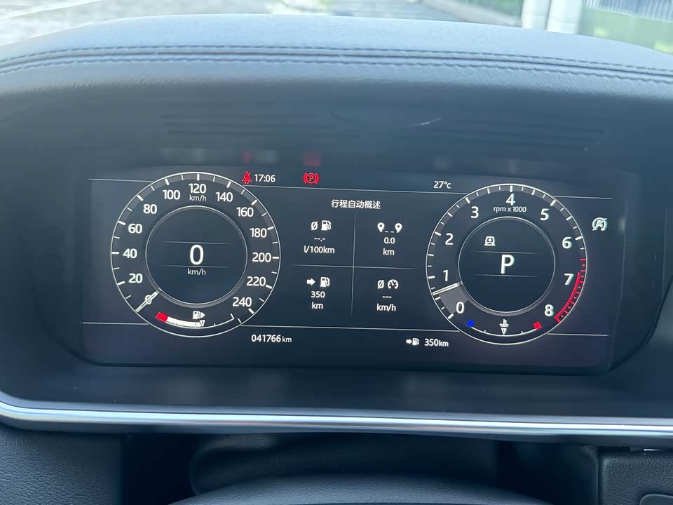 Land Rover Range Rover Land Rover Range Rover