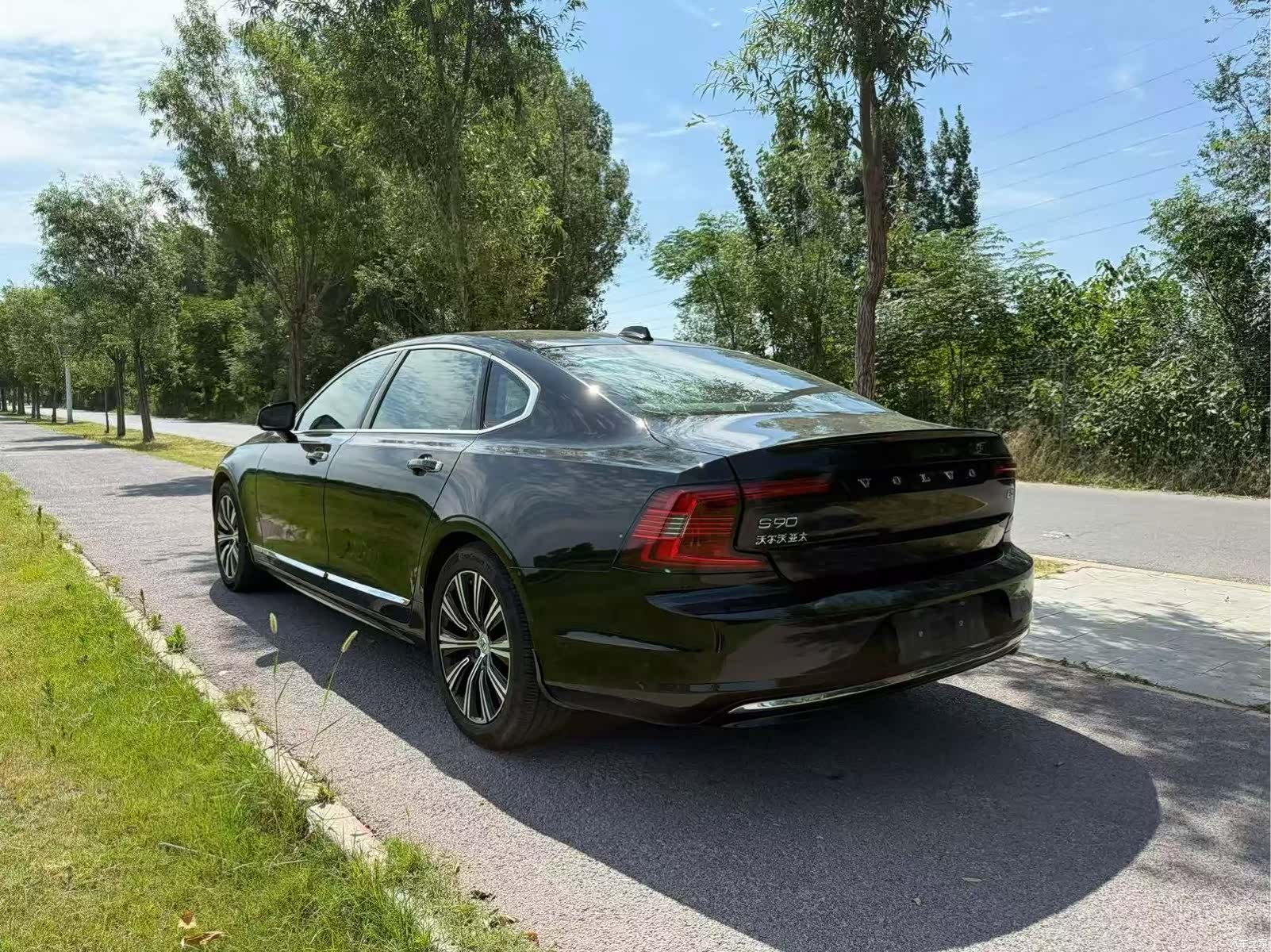 Volvo S90, 2021 7