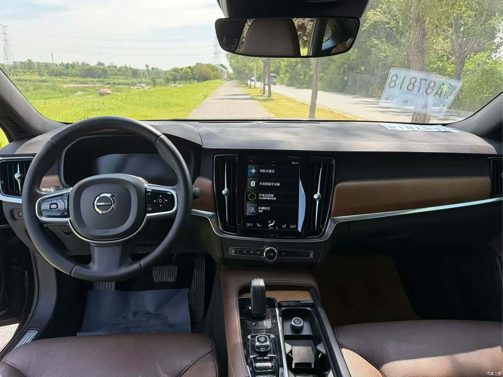 Volvo S90, 2021 9