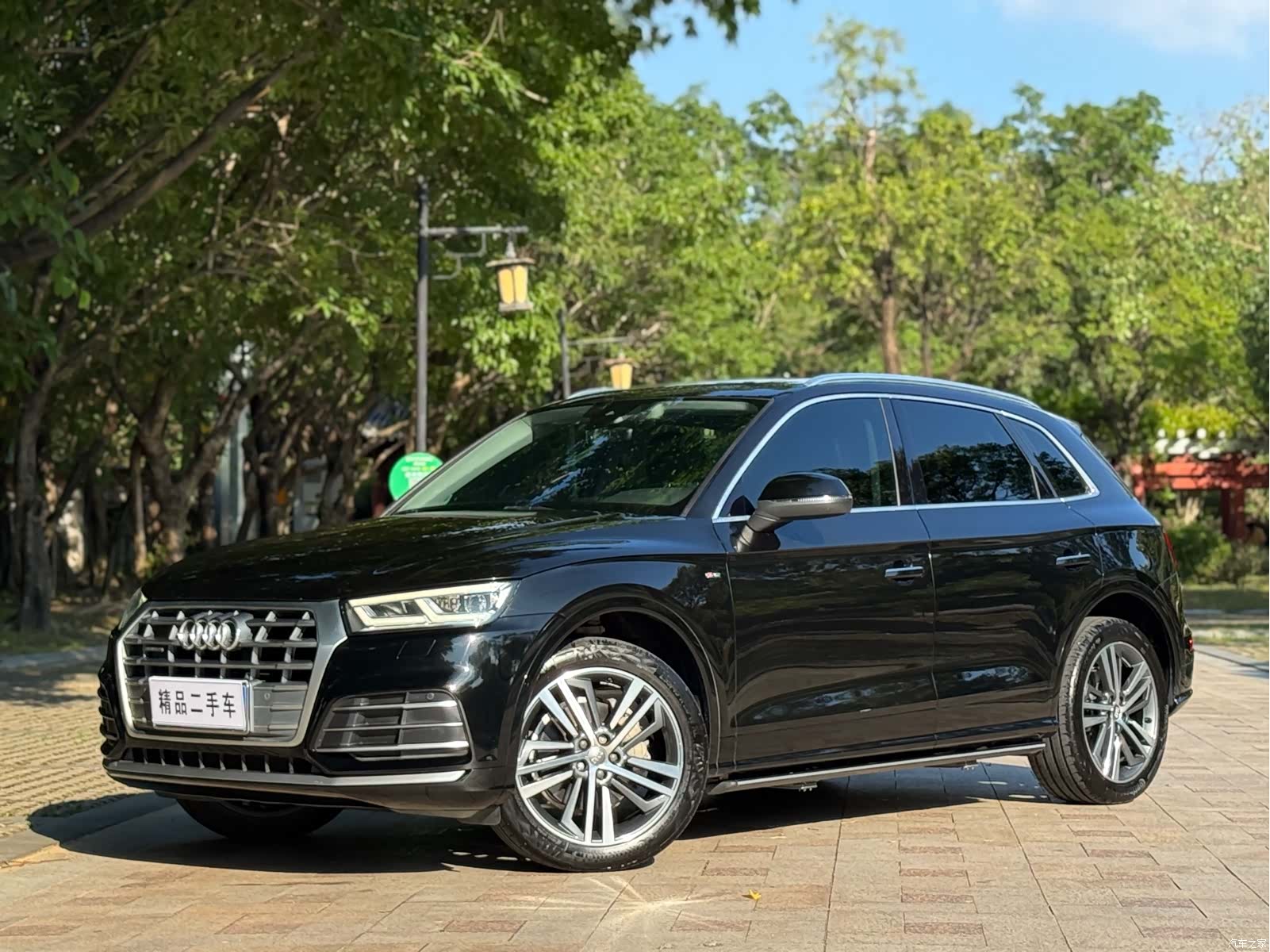 Audi Q5L, 2021 1
