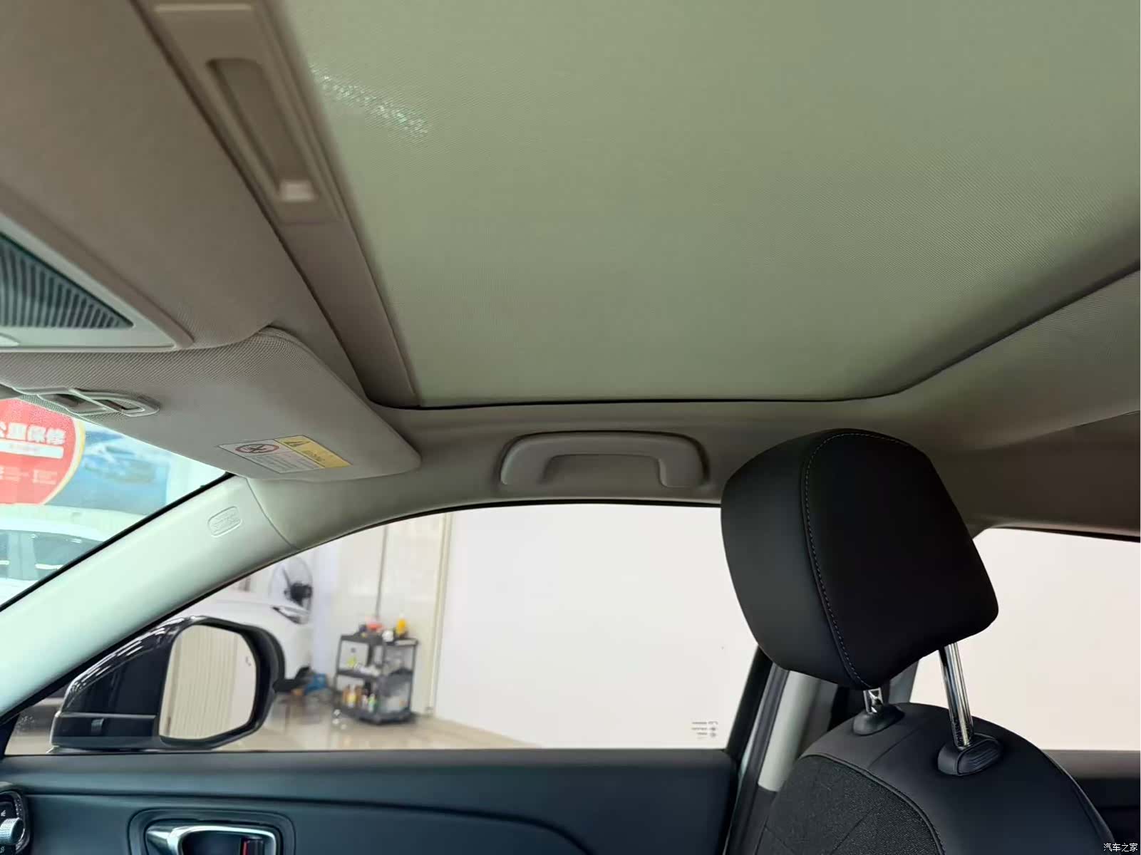 Honda Vezel, 2023 14