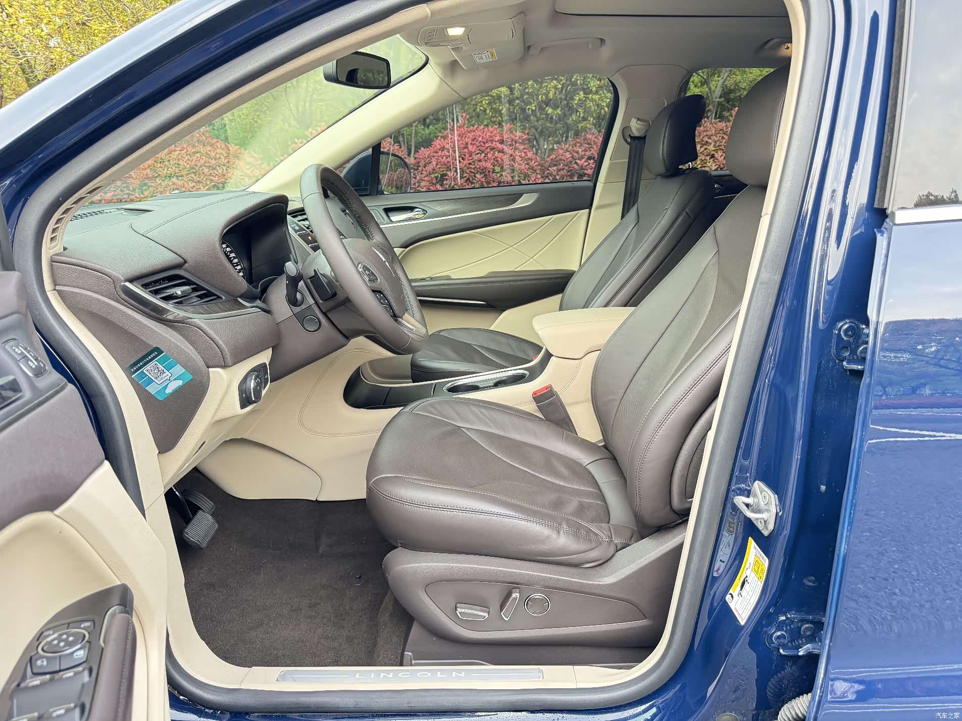 Lincoln MKC, 2020 10