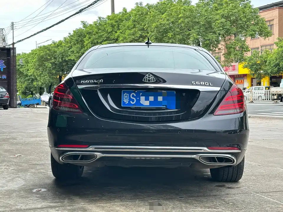 Mercedes-Benz Maybach S-class