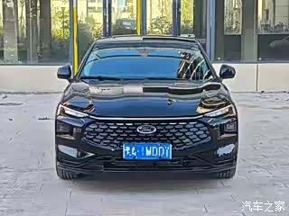 Ford Mondeo, 2024 2