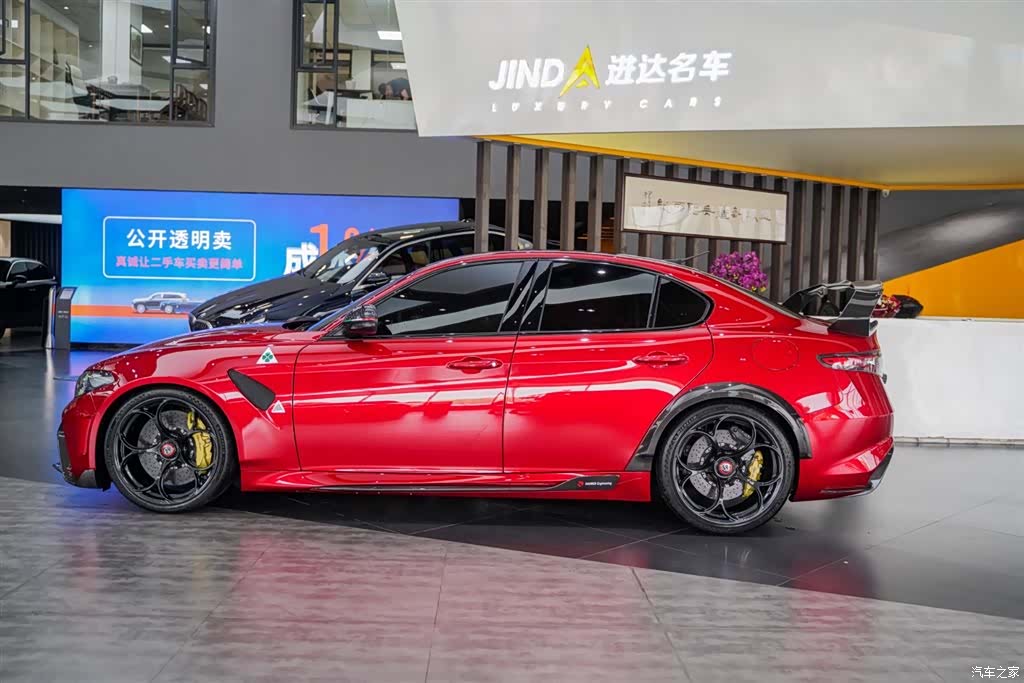 Alfa Romeo Giulia, 2022 11
