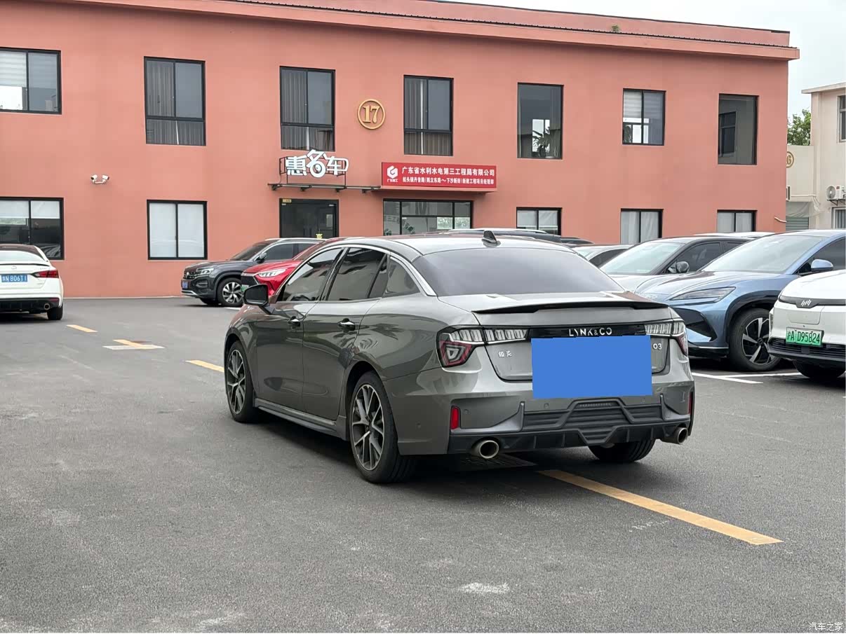 Lynk & Co 02, 2022 8
