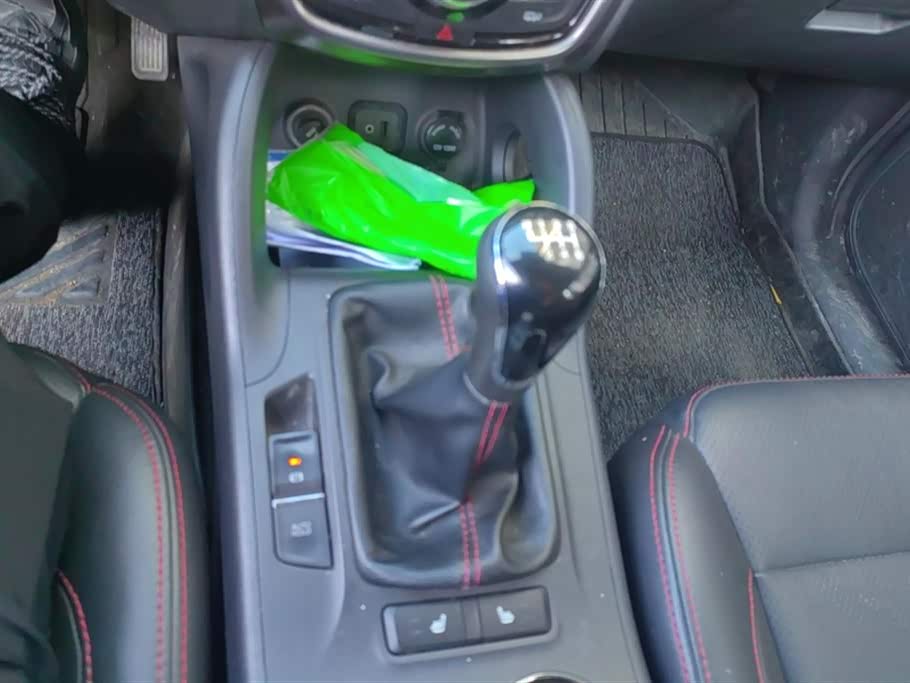 Changan CS75