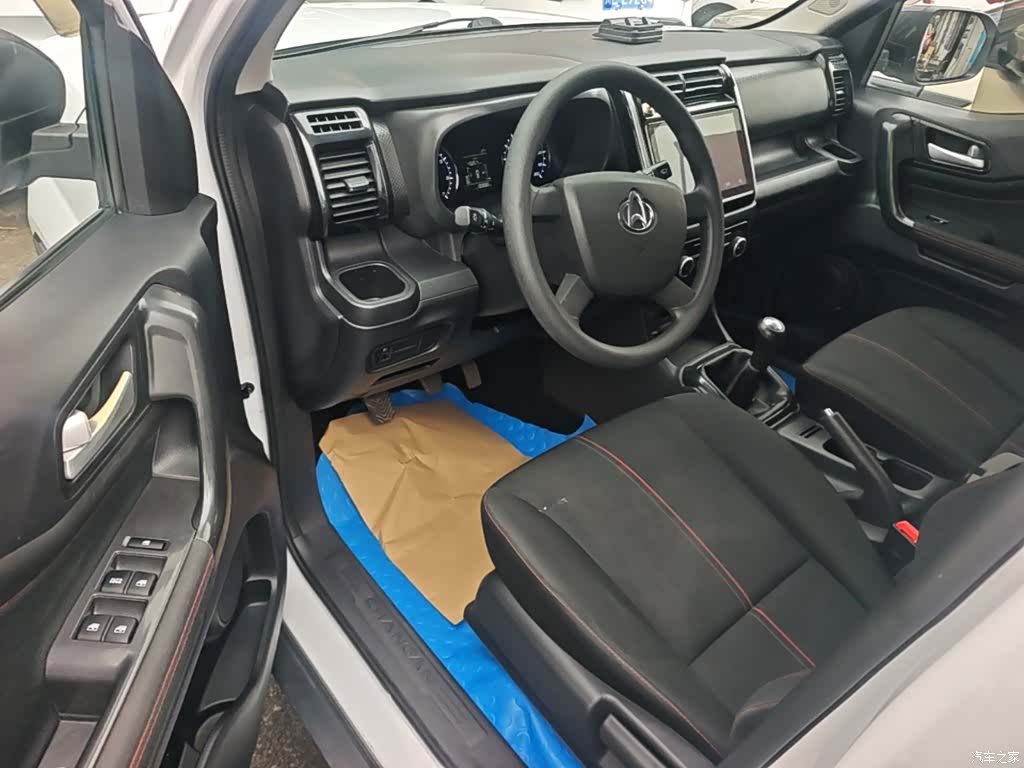 Changan X70A, 2020 16