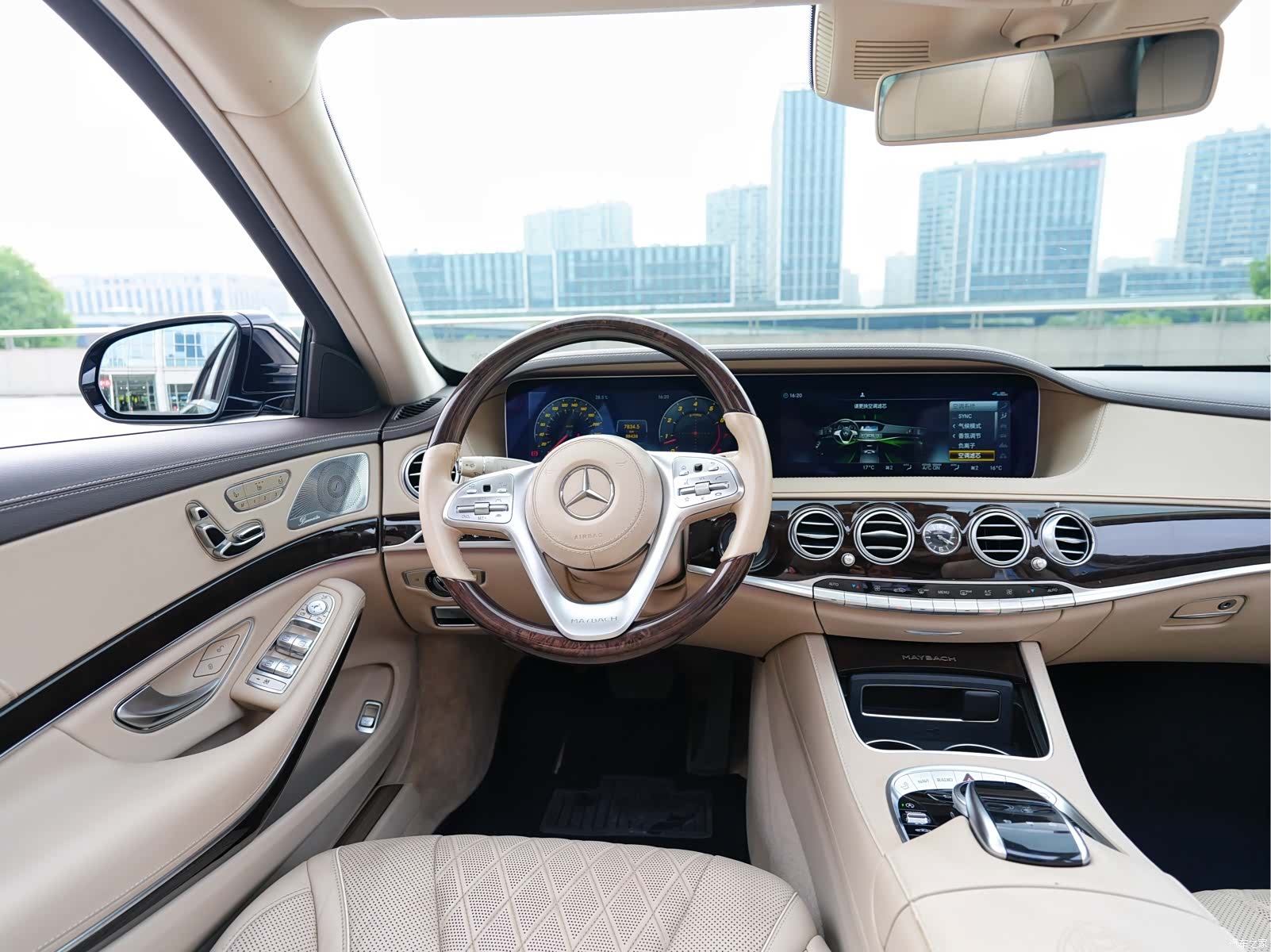Maybach S-Class, 2017 12