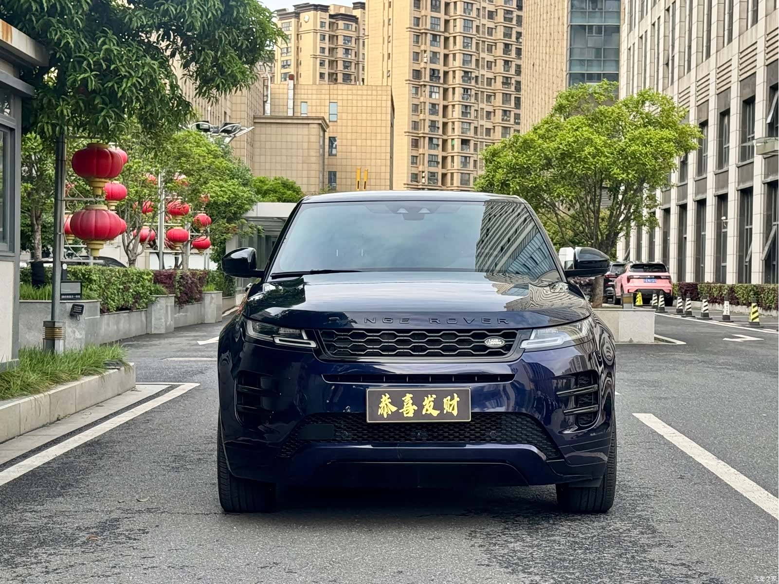 Land Rover Range Rover, 2021 1
