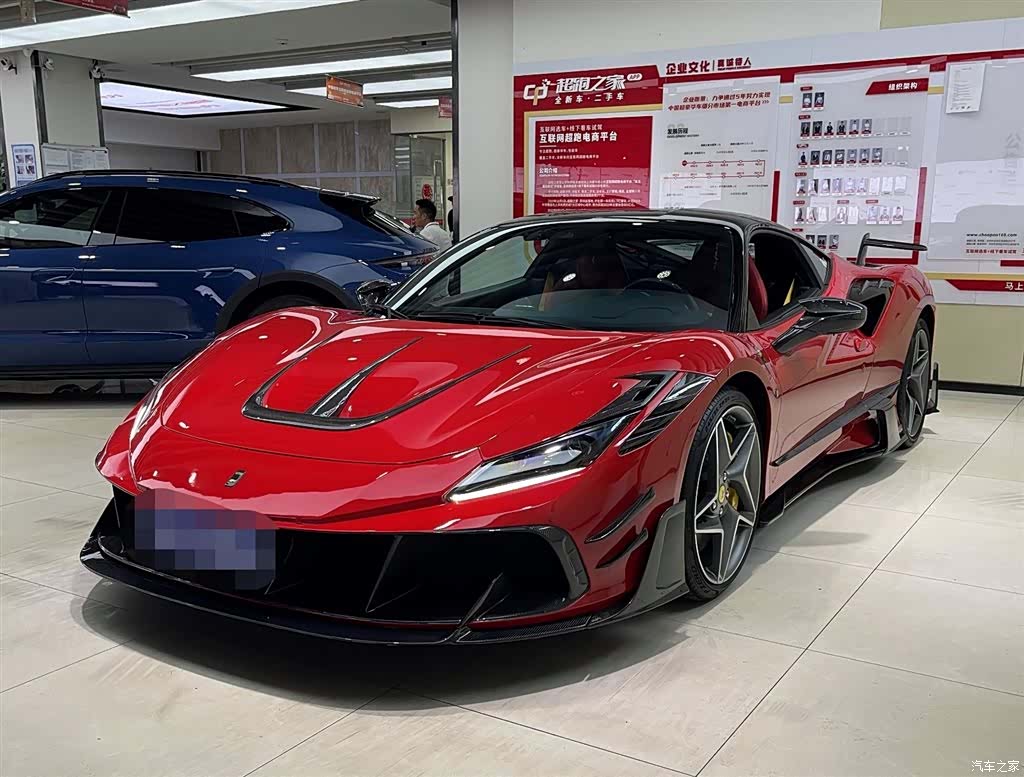 Ferrari F8