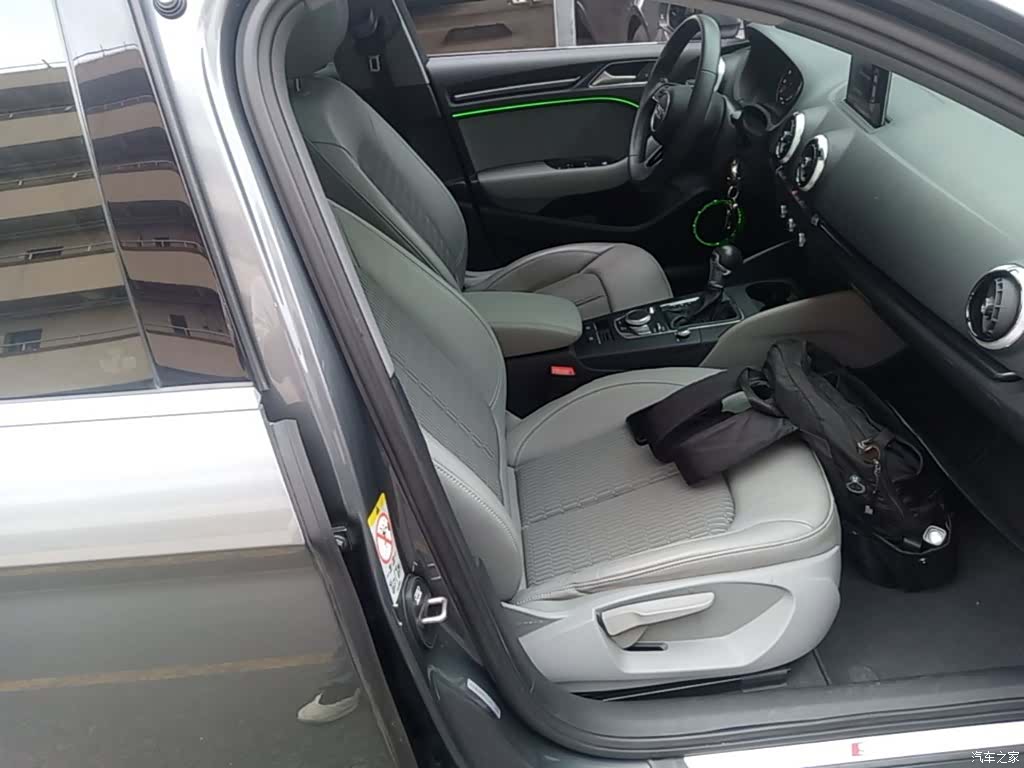 Audi A3, 2020 25