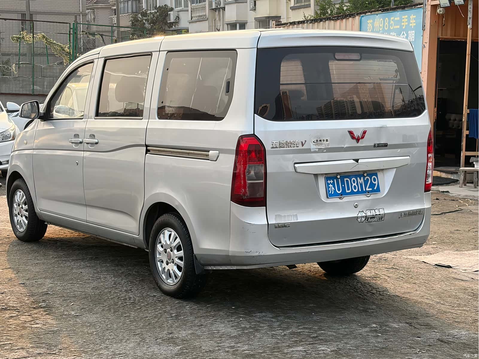 Wuling V, 2017 7