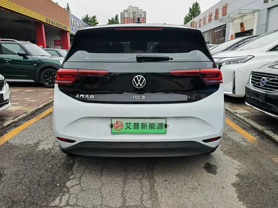 Volkswagen ID.3