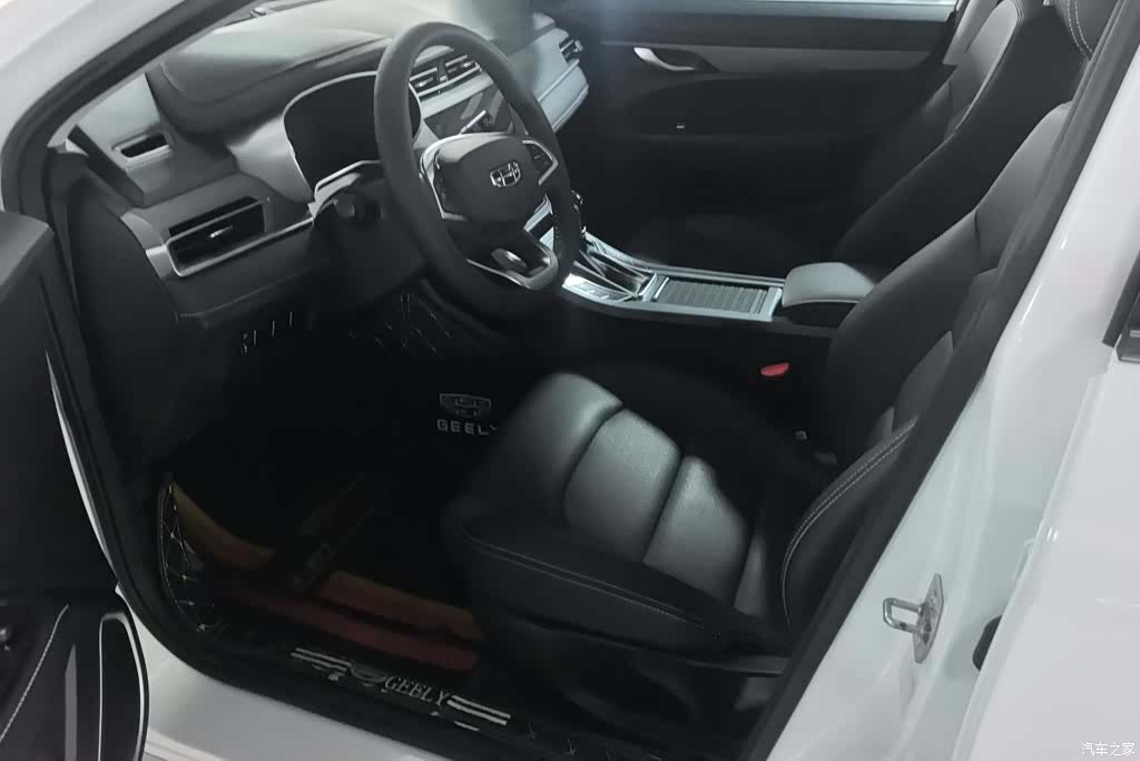 Geely Emgrand, 2021 9