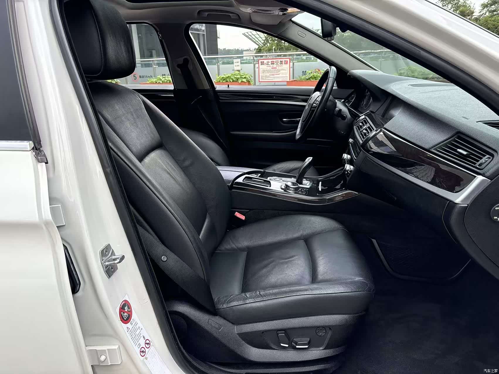 BMW 5 Series, 2013 27