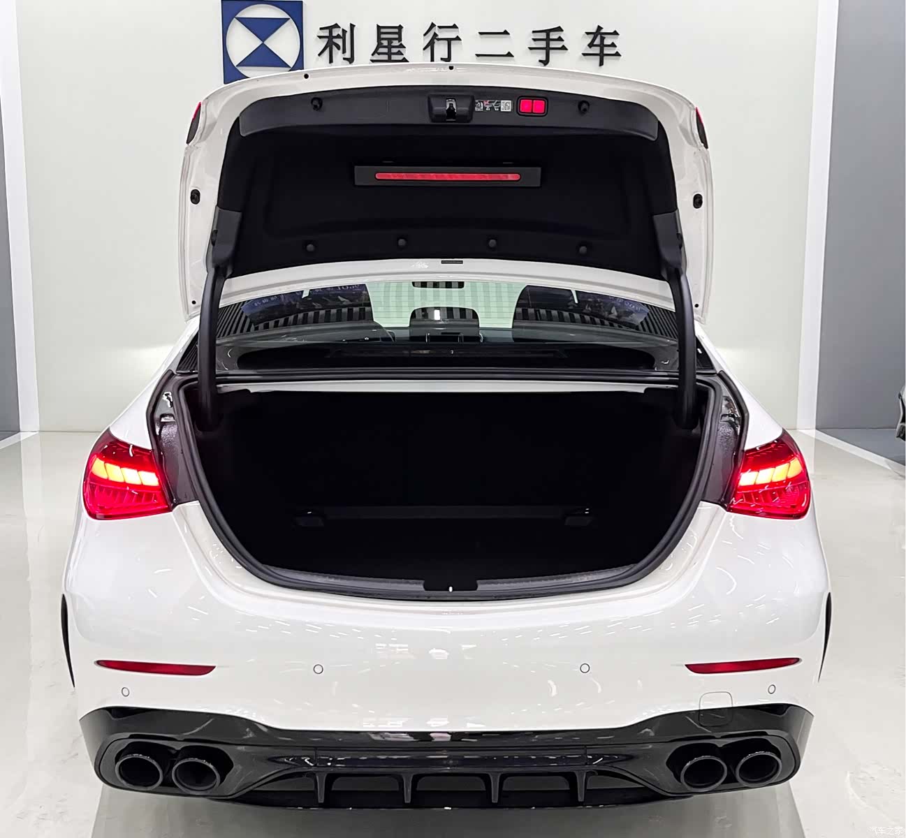 Mercedes-Benz C-Class, 2025 11