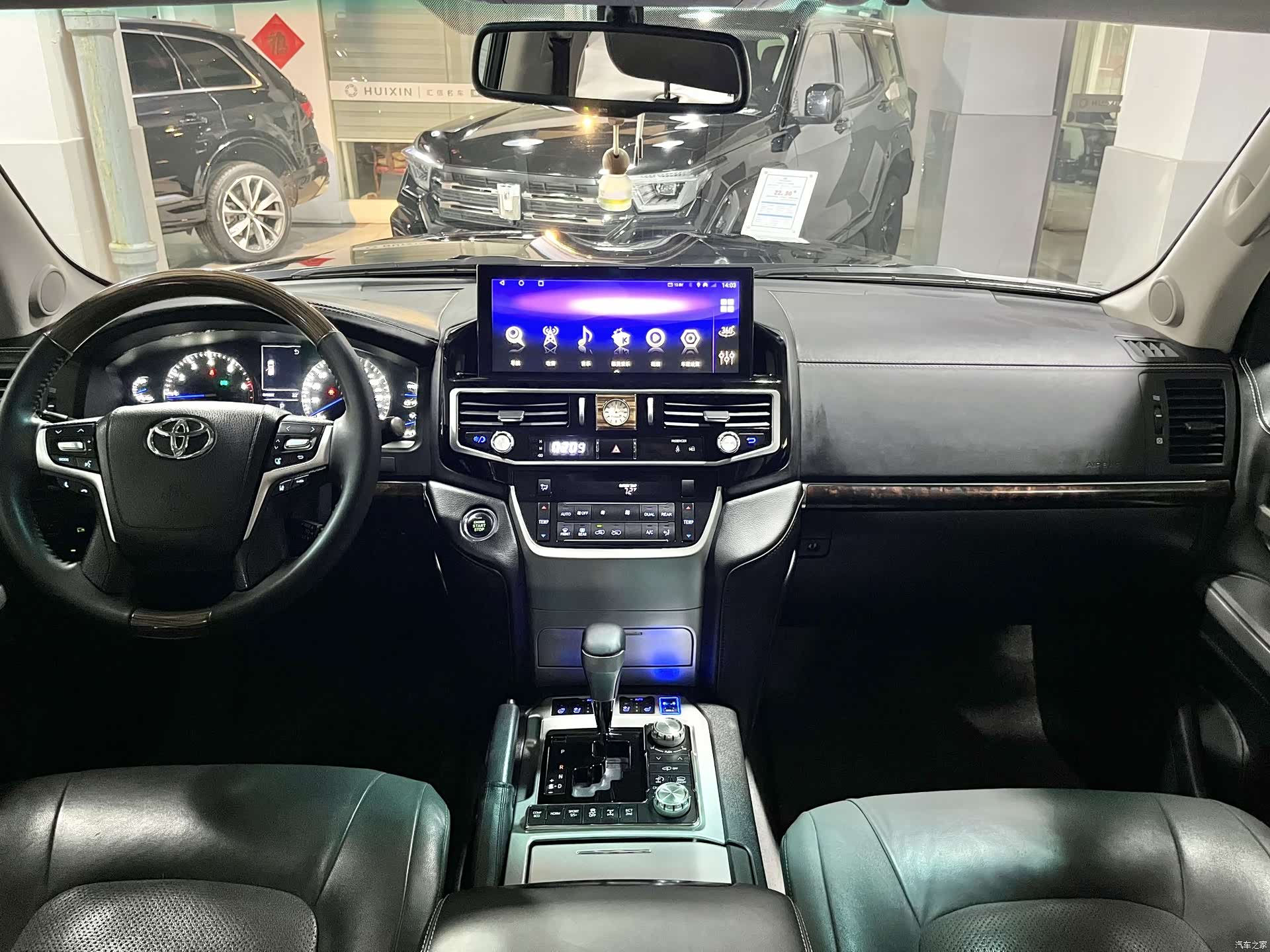 Toyota Land Cruiser, 2009 7
