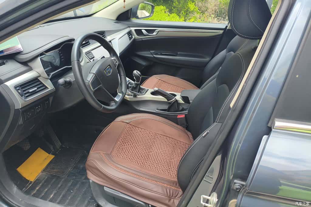 Geely Emgrand, 2017 9